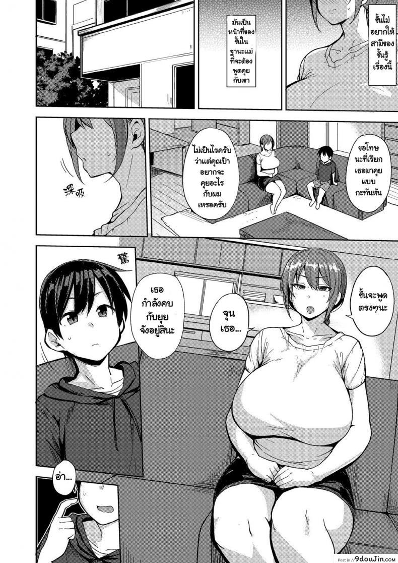 11f5315d0fdebb3df4e4554339df02f2