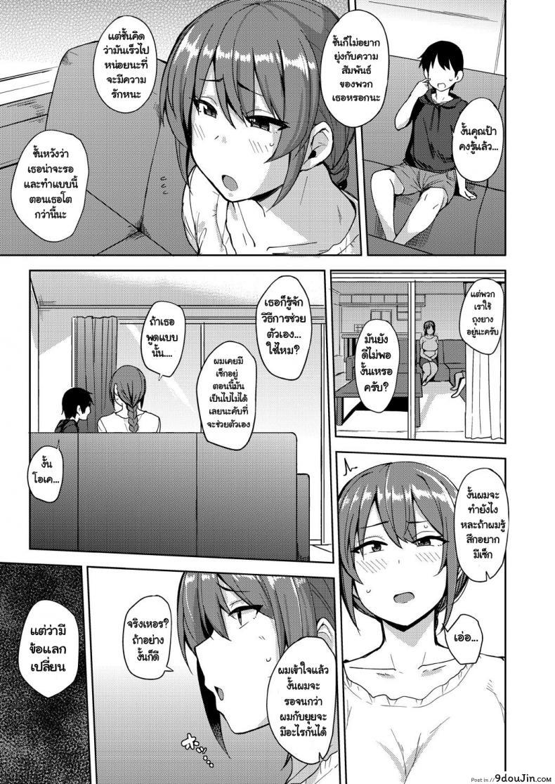 9c3c0da200c92b4703ae40246d591184