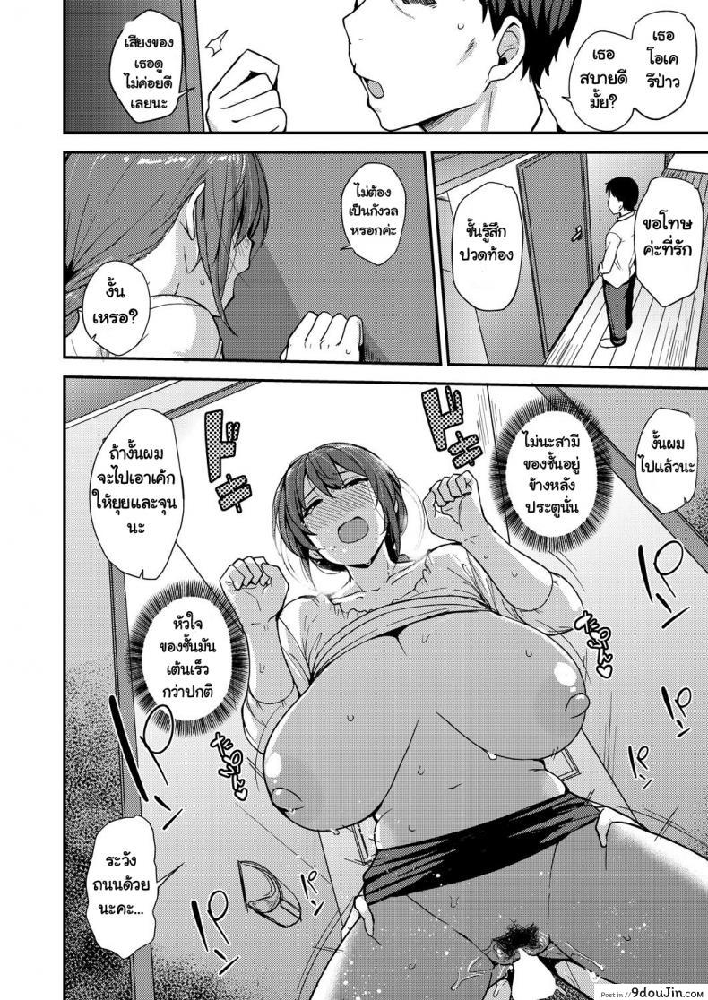 42db07e8810af281a95ef09db65615f6