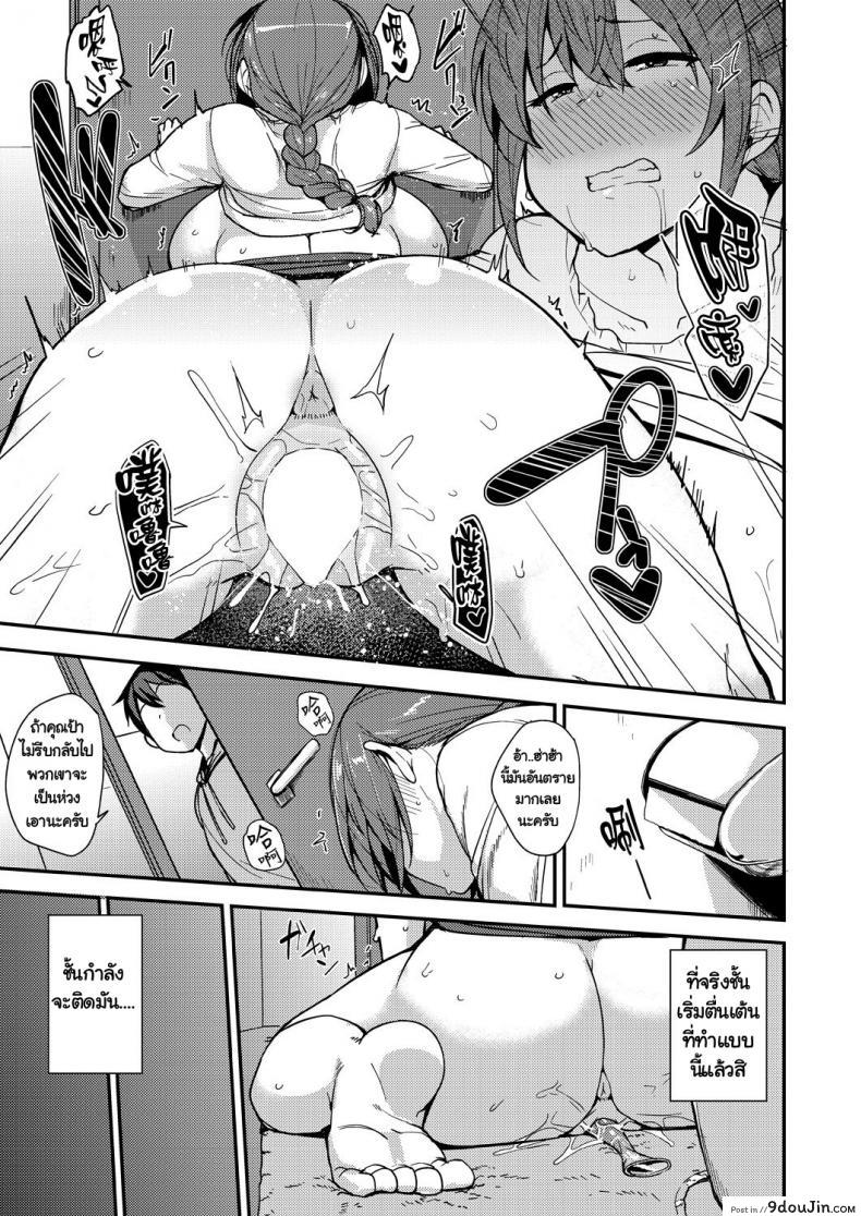 3293f84ccf8b421dc8a047b6f658d0d8