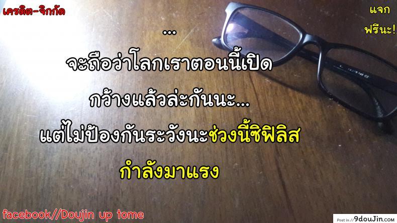 3293f84ccf8b421dc8a047b6f658d0d8