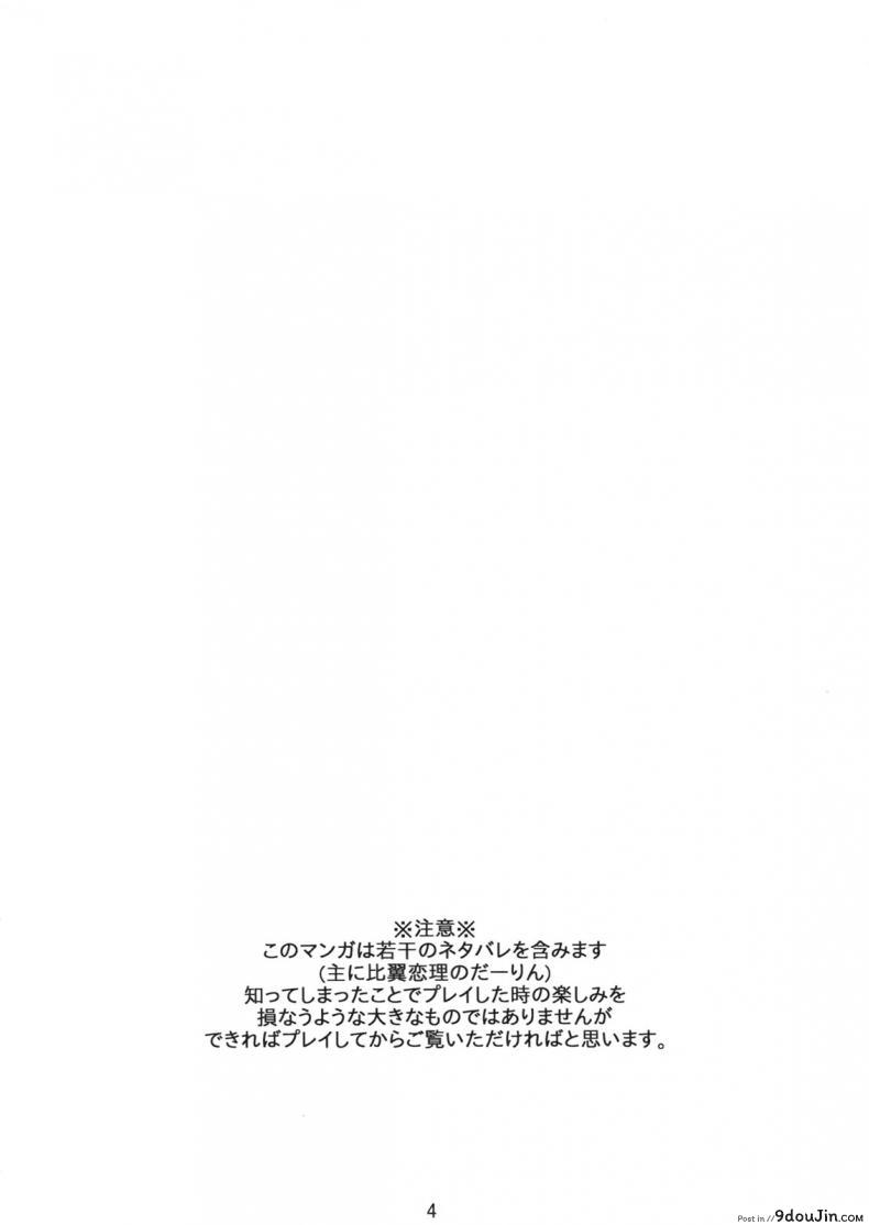 dd34669354fb40b3b154f0743c26f467