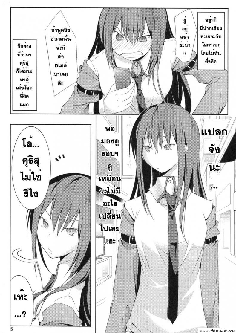 88f12de0f26f85eebd6740fdd41348d5