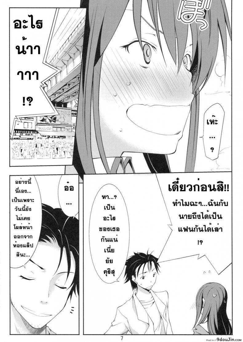 1139f73a7f7af30602e28ffda3292cac