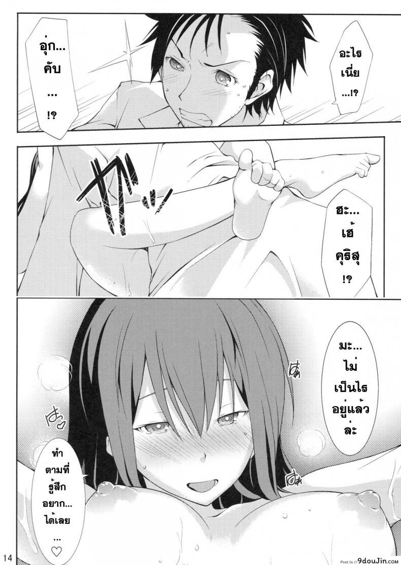 83806ded91e15c683eba884baa72a29e