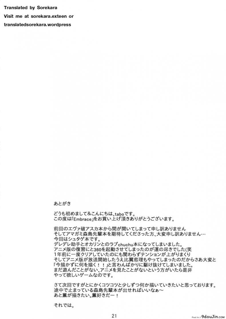 5ee0dfae441f8337fc7a40b078734716