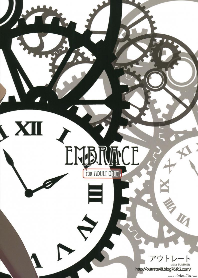 44ee6239e370303a65395a07653170b9