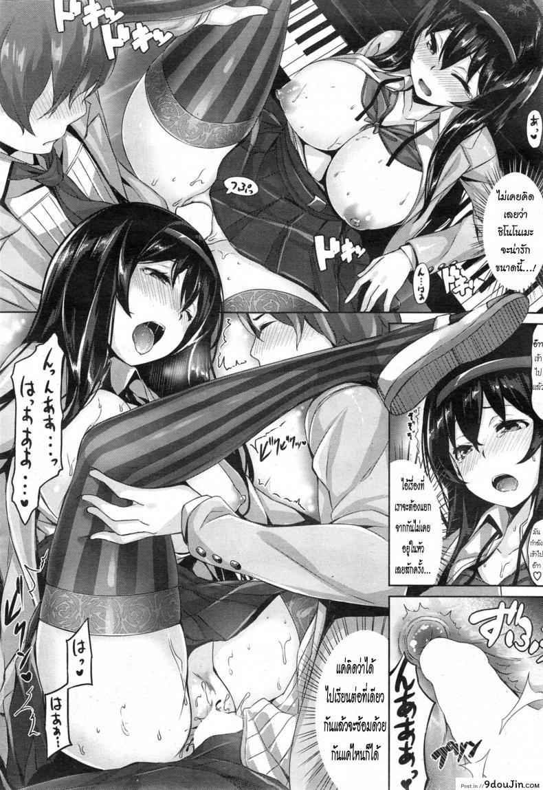 8df7b73a7820f4aef47864f2a6c5fccf