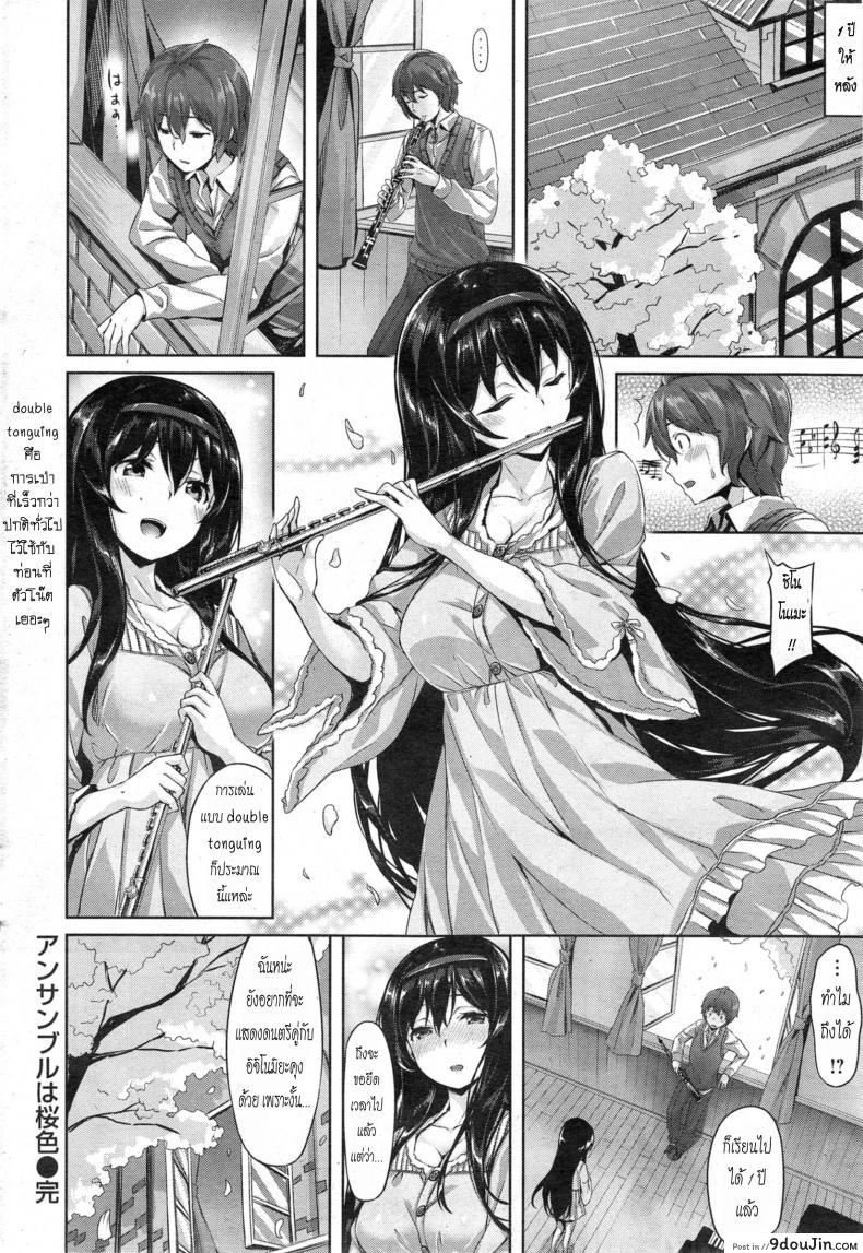 85b6f89b41cae26786ac72365fff771b