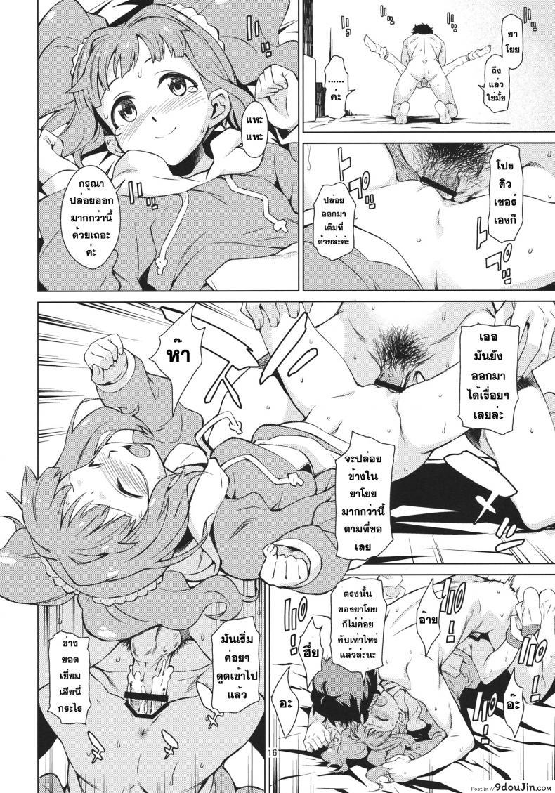 de74a9271756f658d0bc4fd160ecc798