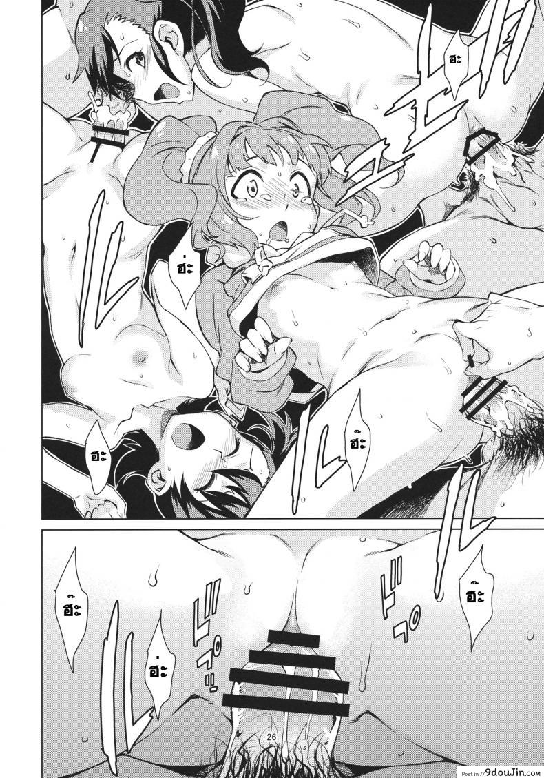 da6b5d8756ddca1090adaf15fa1e5e73