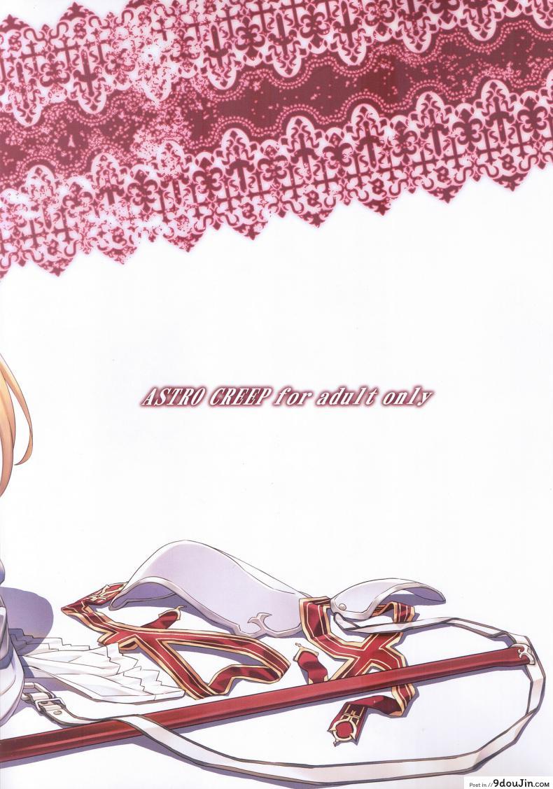 8cda81fc7ad906927144235dda5fdf15