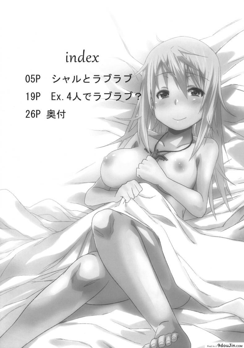 7af180e5b7b86ddd4afd835c849811cd