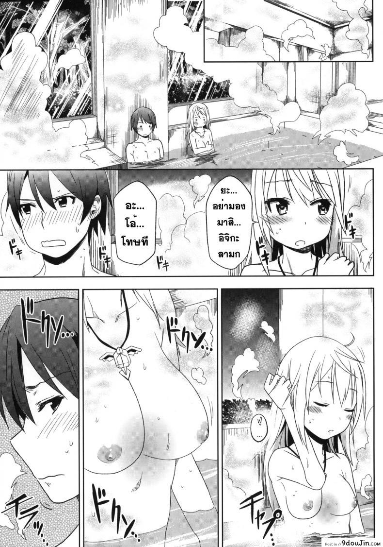 bcf65d6e56f87fec8bd8c58ca5b039b4