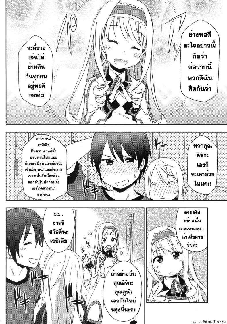 7149b4e044fb0434a2fc89bd9967cf57