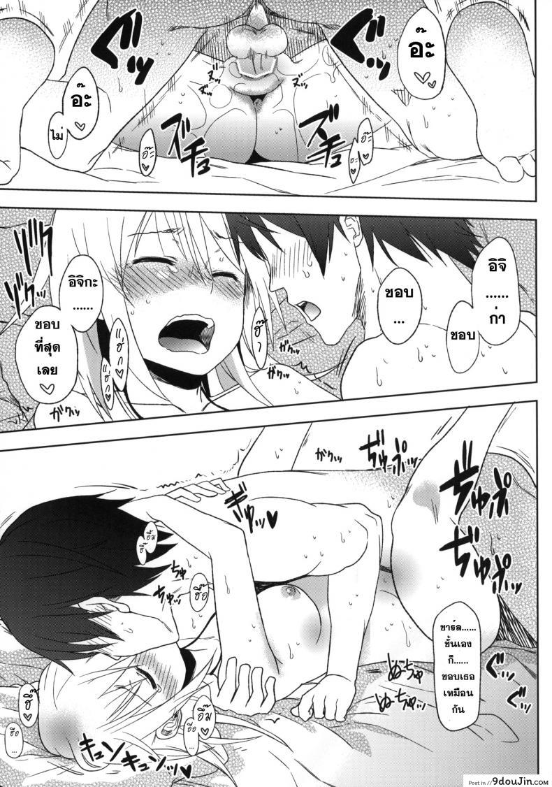 9d39653ed52b4bc3d7f53fea7fb128f6