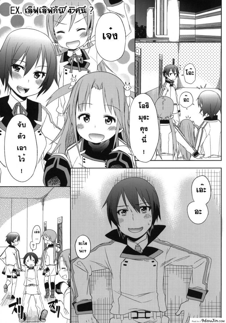 84d4f2b238477596eaa74f57956e076d