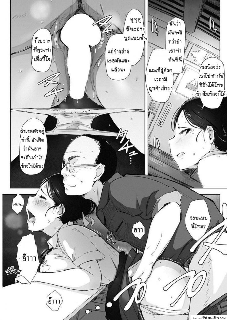 626fc204c1e9e80f61cb36459a57e178