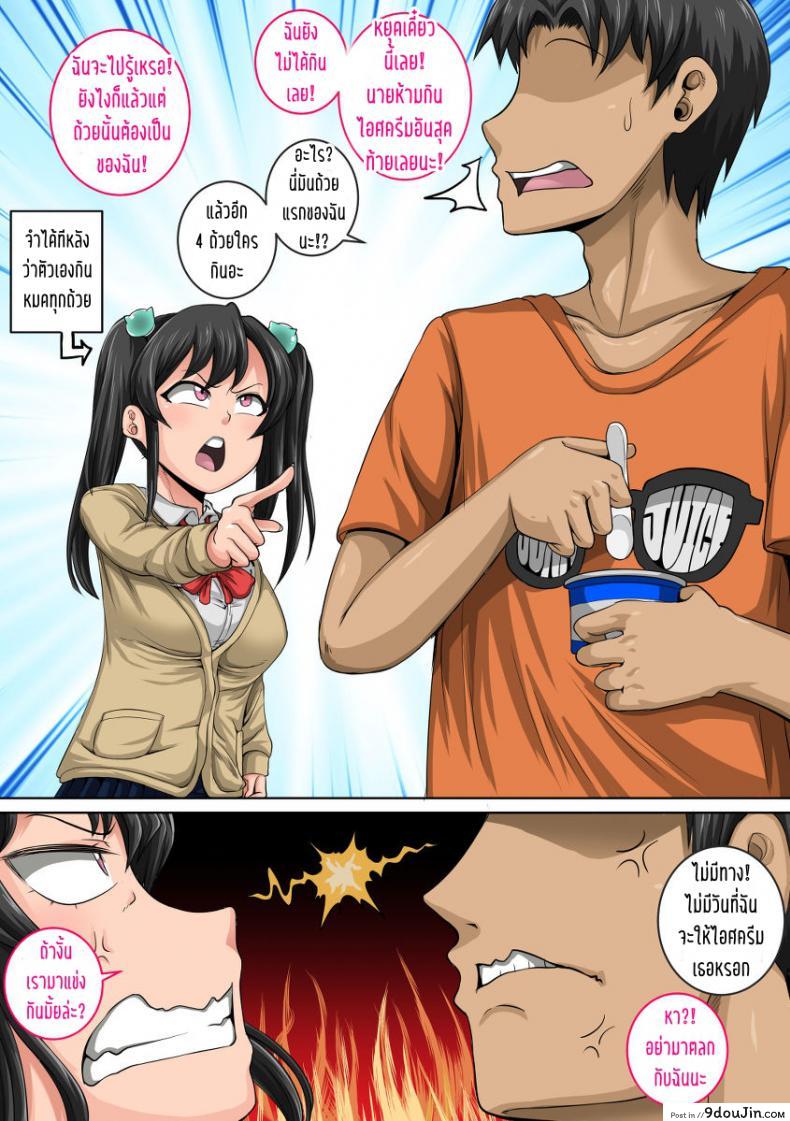 c2f584782065b2b275beb3af5d1ead19