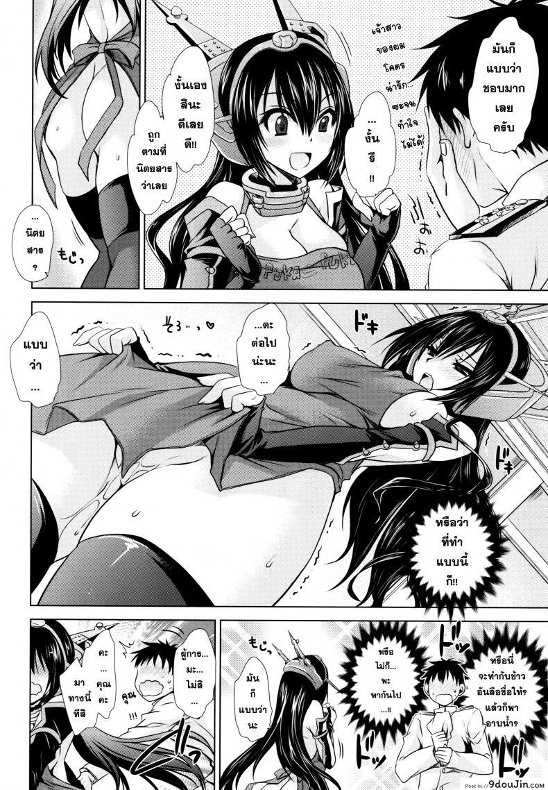 a3d9e936bf591fd15575d2edd5b1fde8