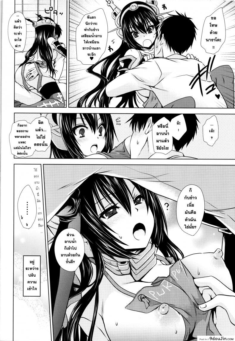 a4686ddab4c9d48f274acace043b1c94