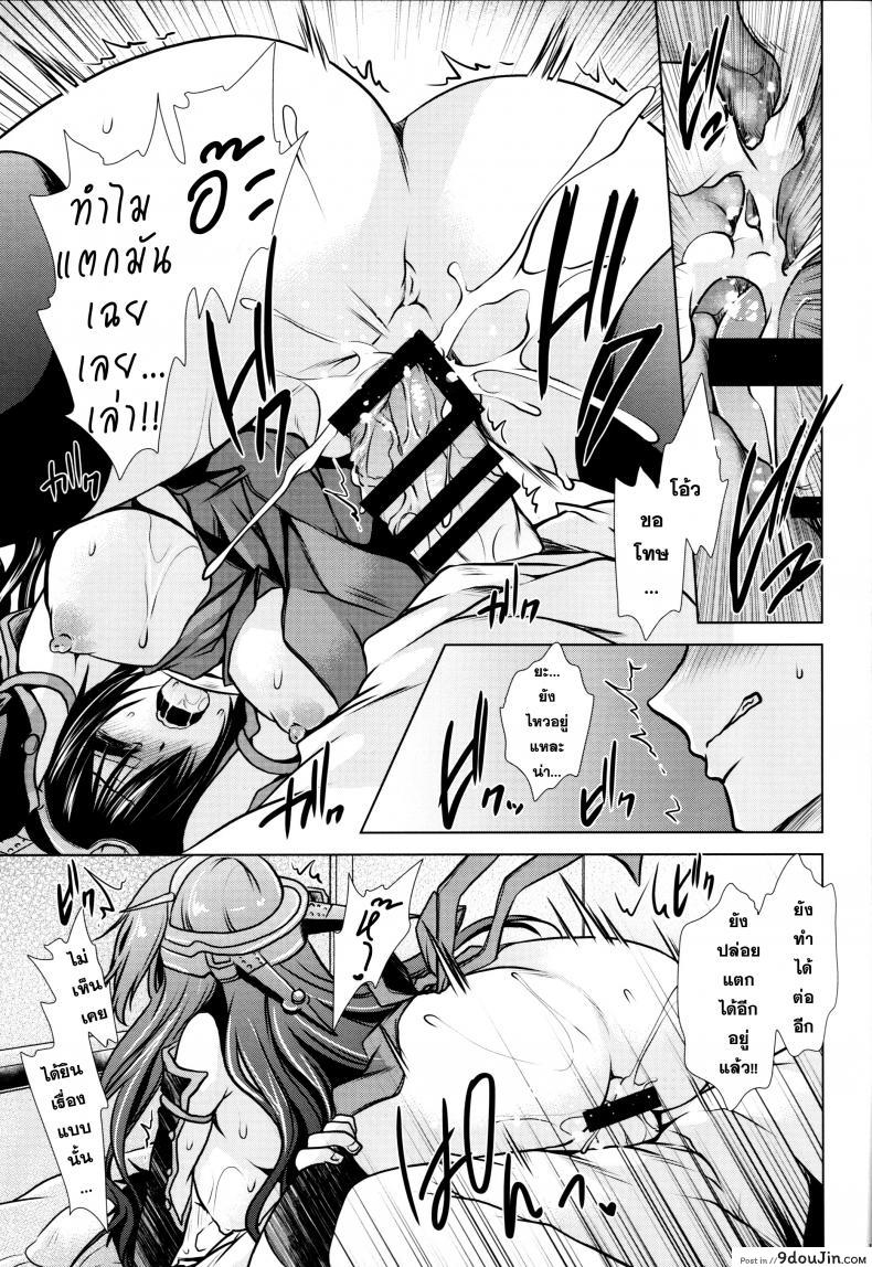 011172c66cd21582ee59ee3e7891d8df