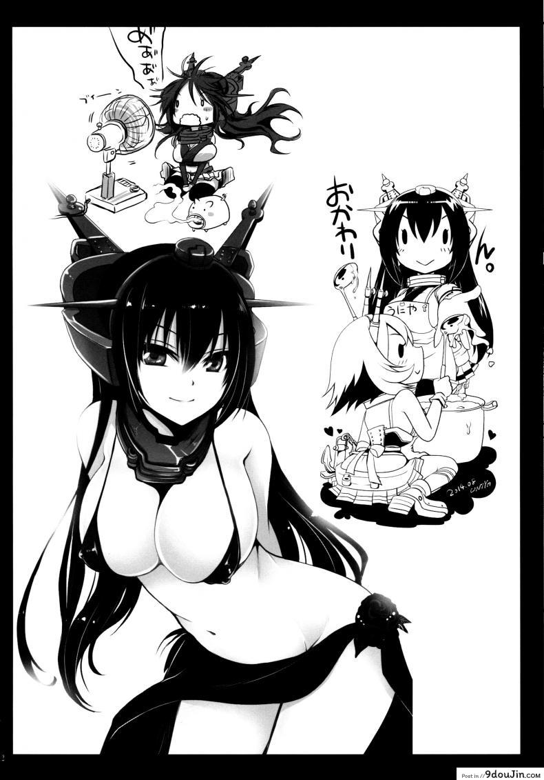 1b75c10720f25f6ef67f98fd29cc2e98