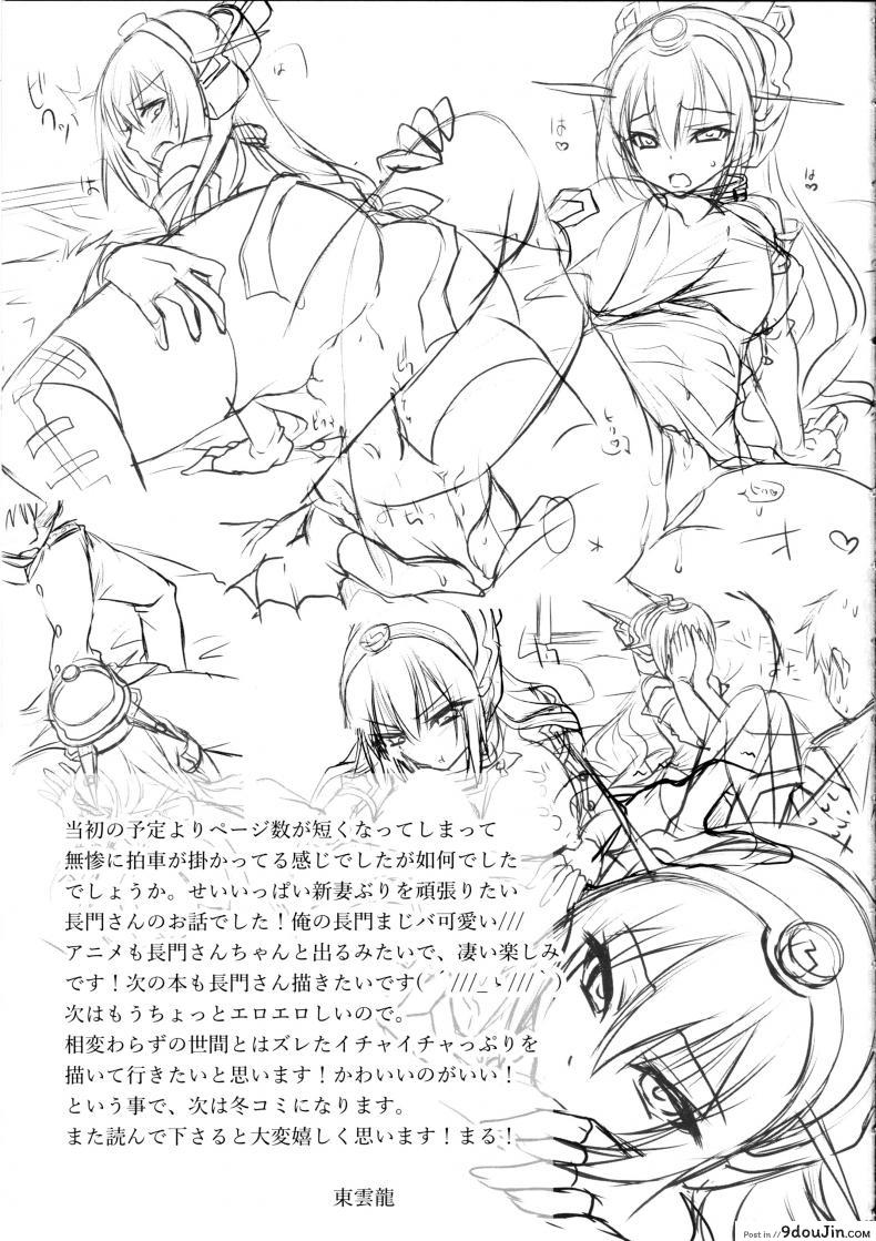 34a0e32834052388addf4622c6619170