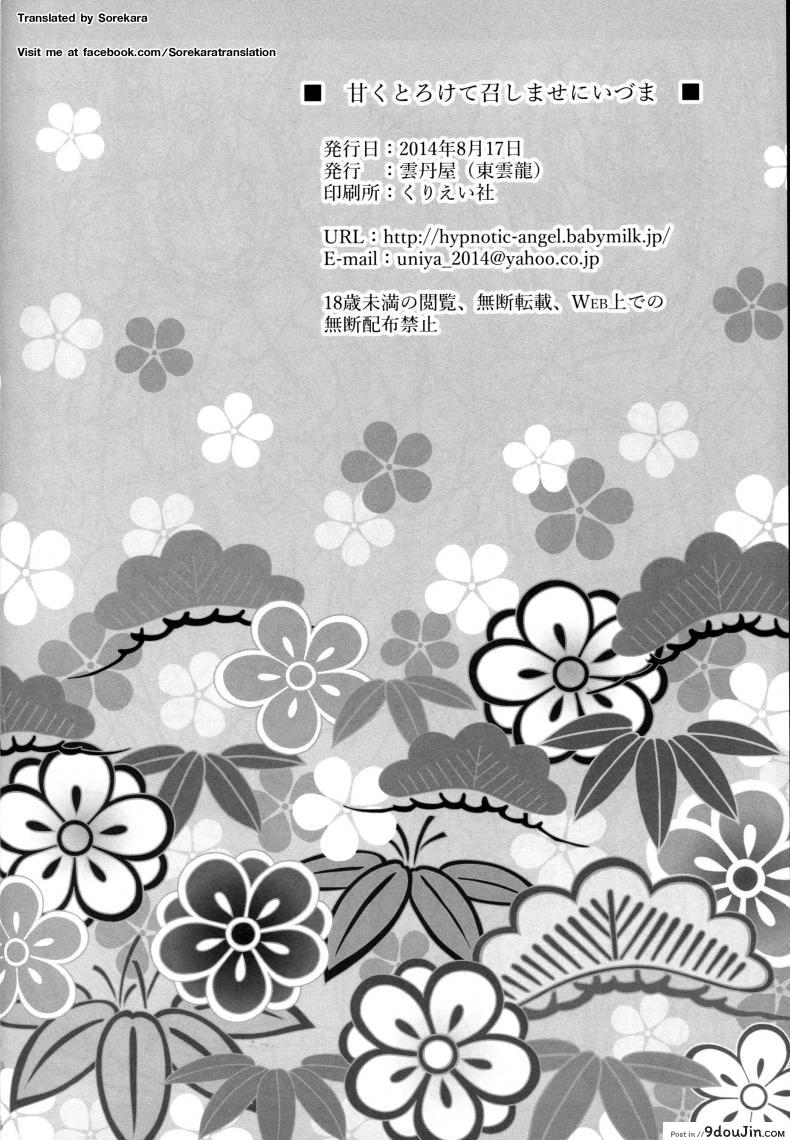 6af6a963286e654cbd959b6dee90cff8