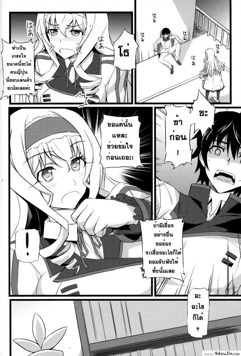 664ae8c982121da3fca221a419faff92