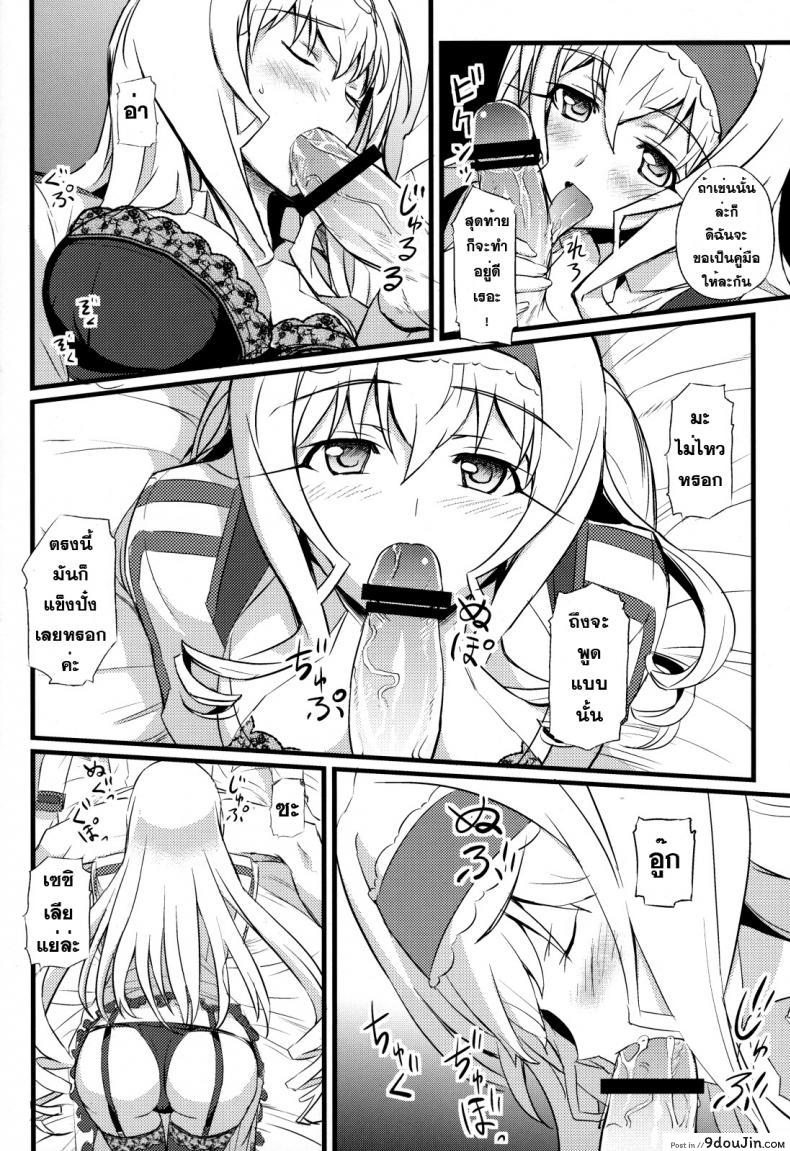 626fc204c1e9e80f61cb36459a57e178