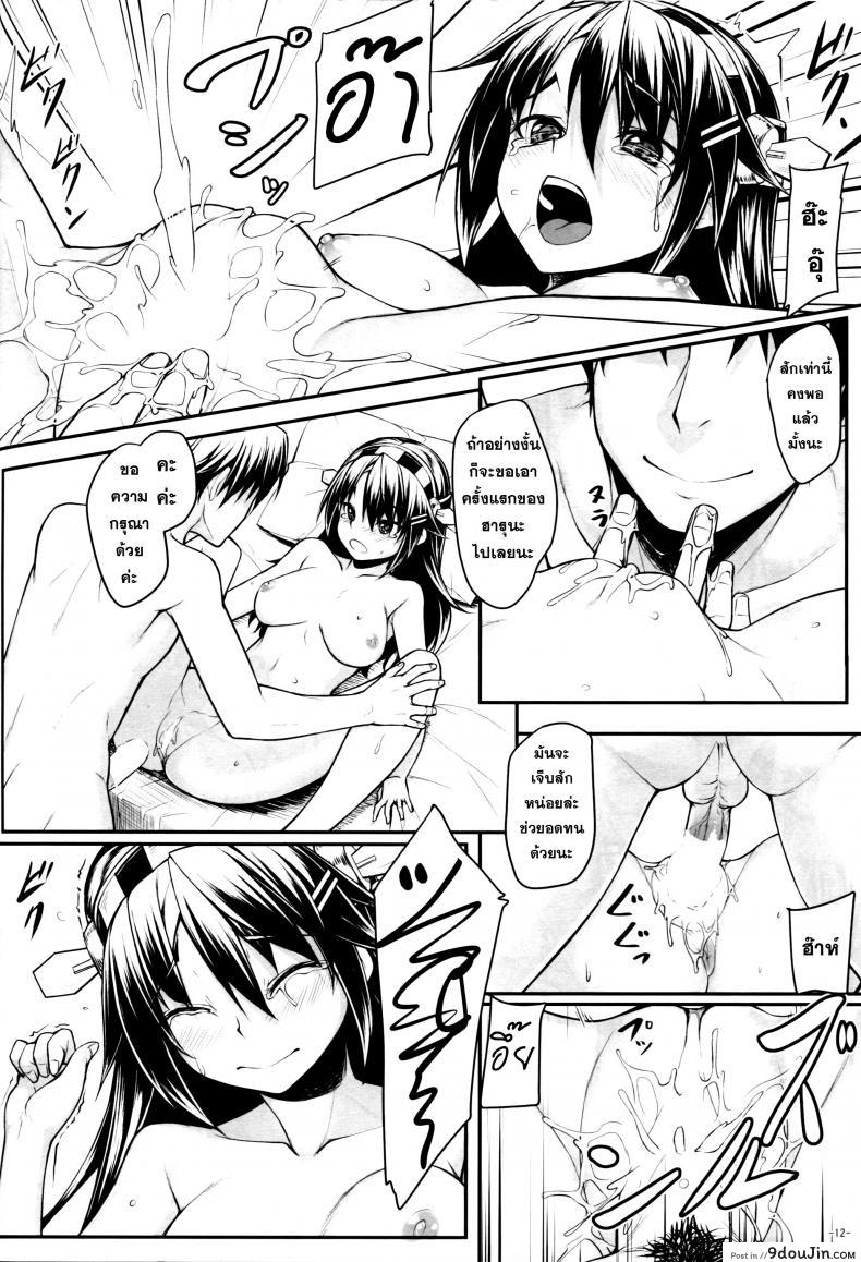 105dad84d41870861b00ab3476761d6c