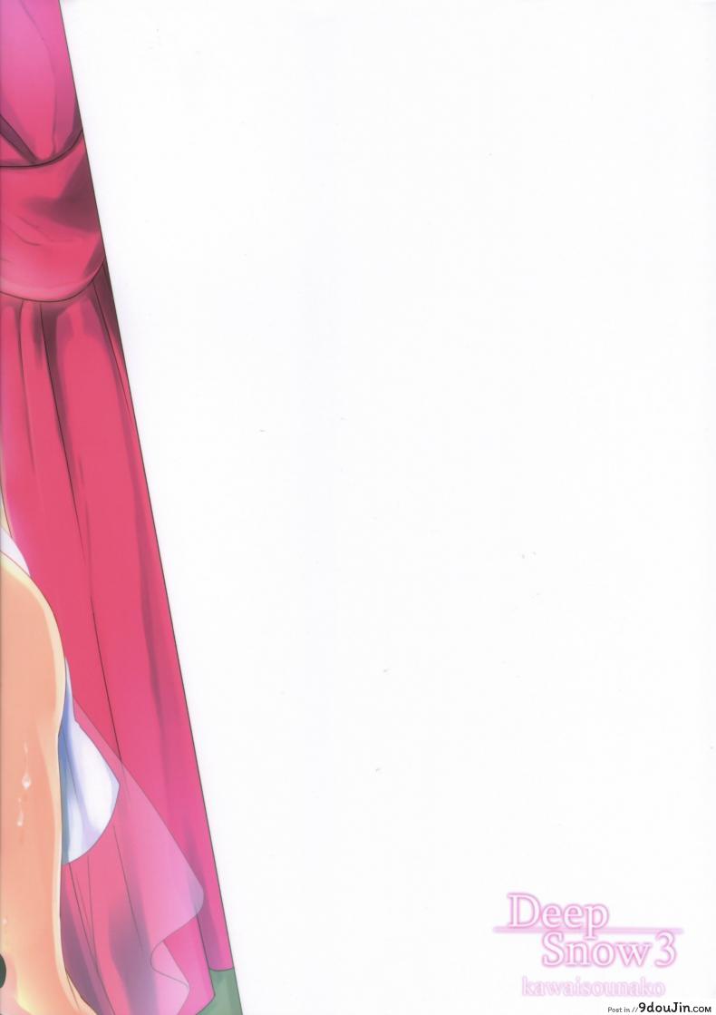 68b952f4752bb0cd7c64fdf6f124dc1d