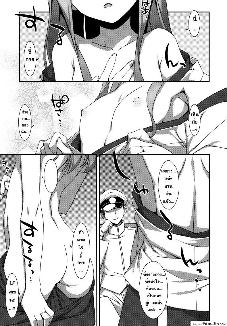 2de40e0d504f583cda7465979f958a98