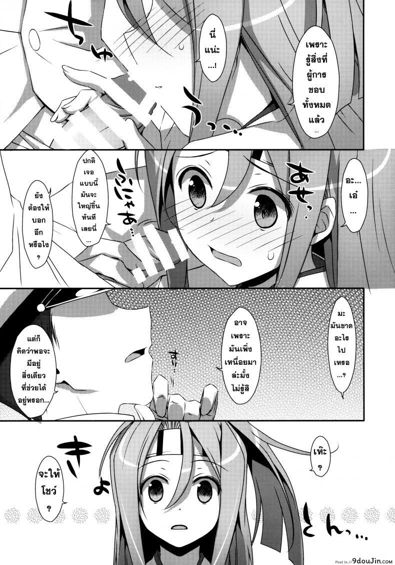 fac4ef5554f69012fe38d2f1d4e245a6