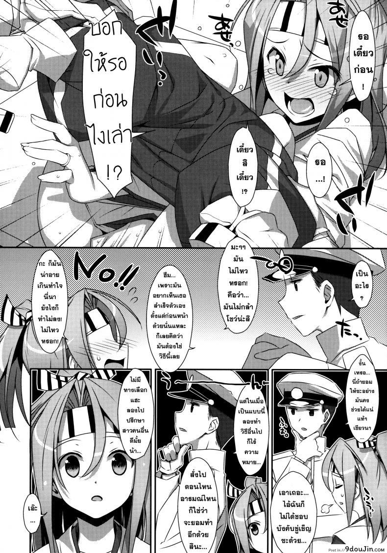 e4bde0eb46b8f32ef4b4207f5344b4d4