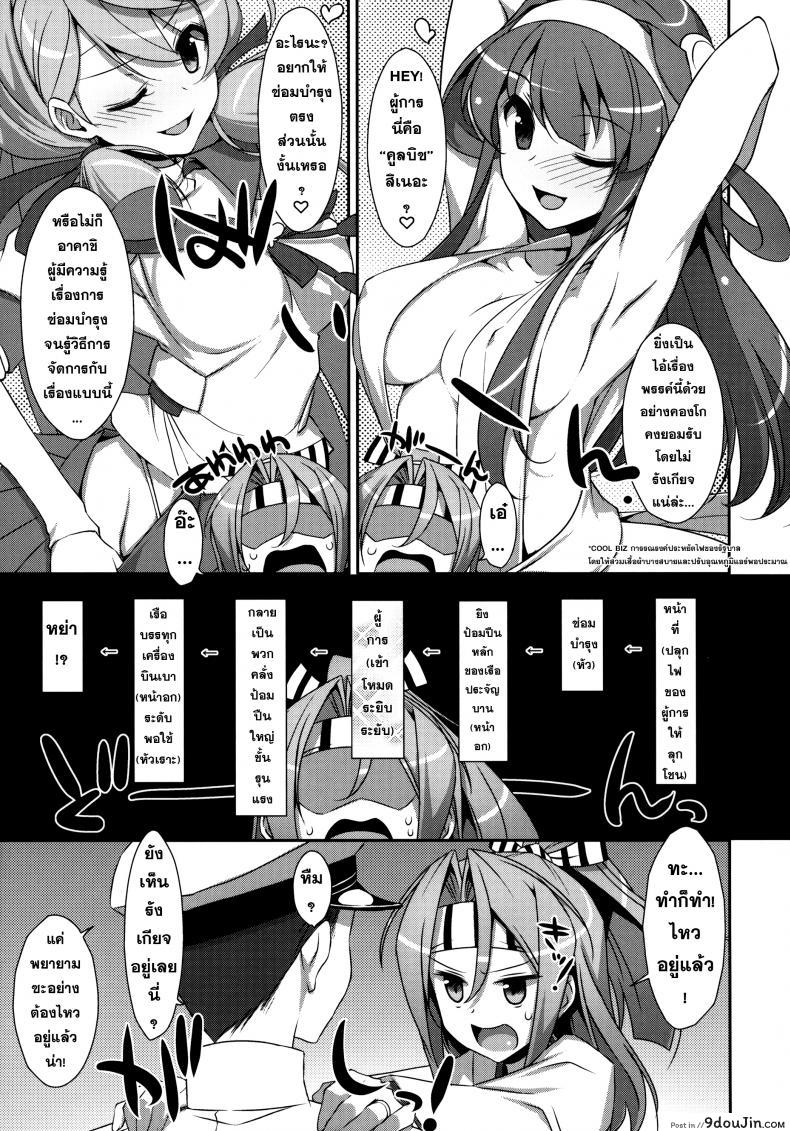 86c3cbc8cde622a8c725d89a88bdcb96