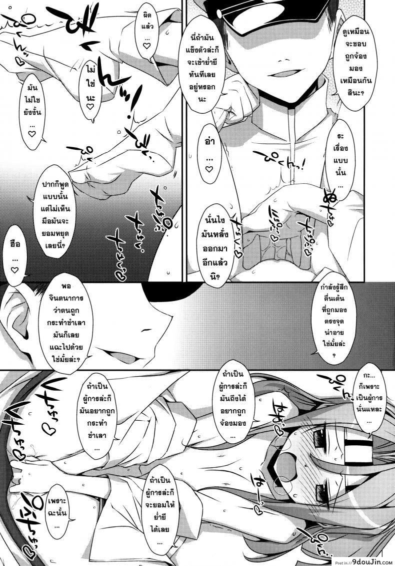 8df7b73a7820f4aef47864f2a6c5fccf