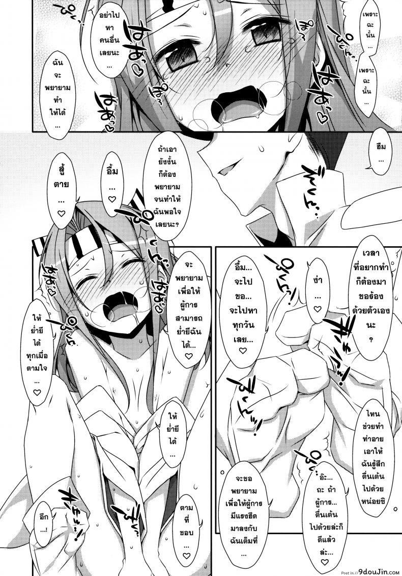 9414a8f5b810972c3c9a0e2860c07532