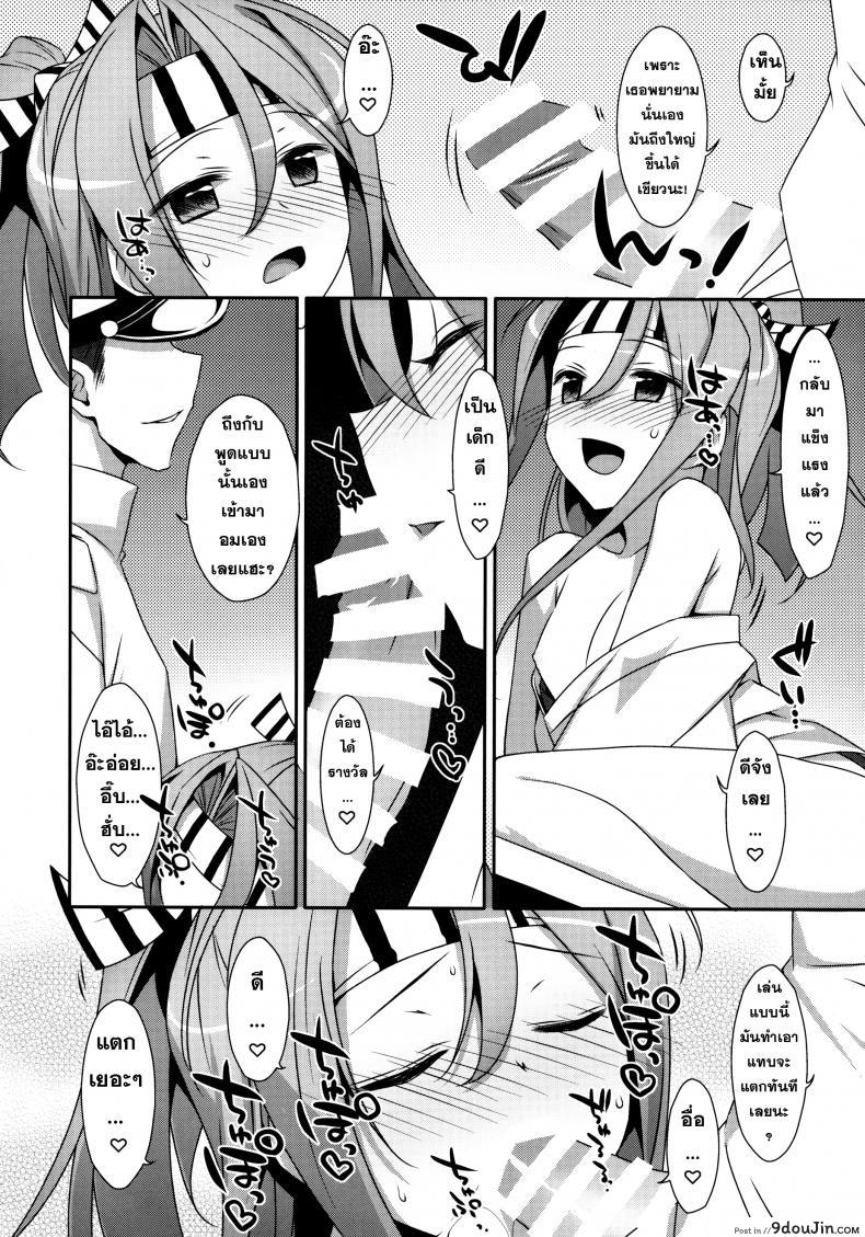 db3a17f7bcac837ecc1fe2bc630a5473