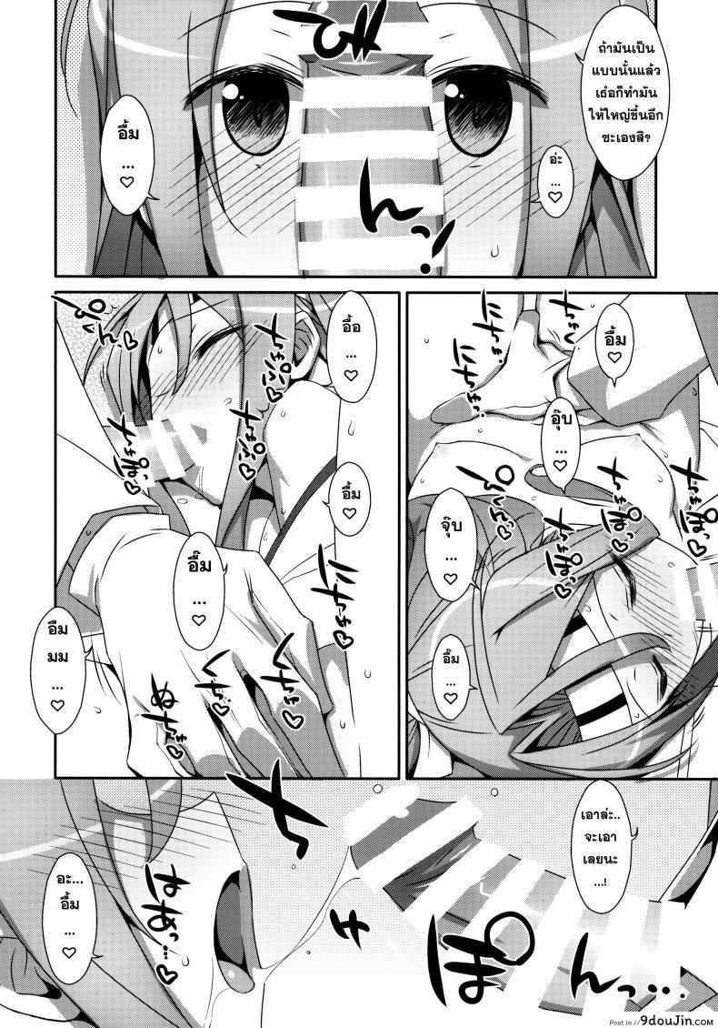 64b8299d1597b8a5c7b9cb9c88642f6c