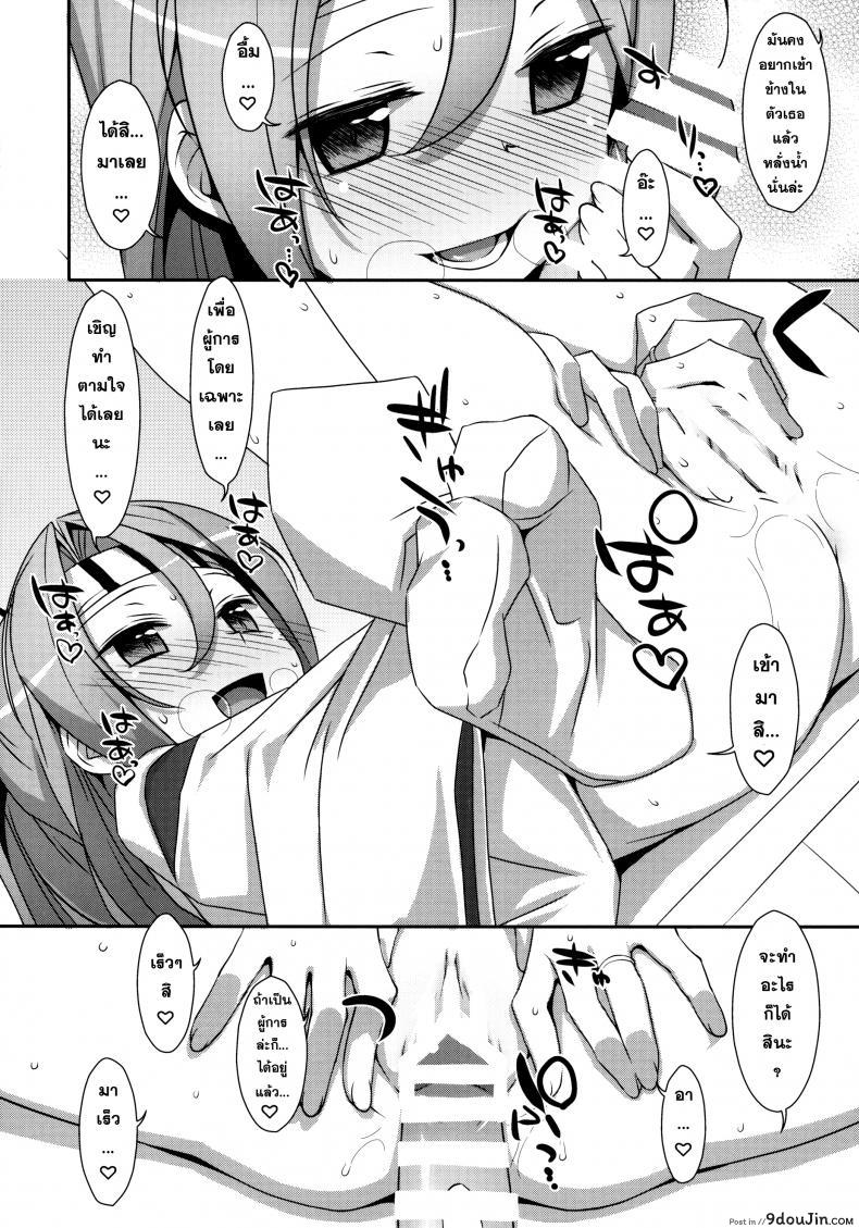 e89666feb714ab9c3946f28f00c5d8c4