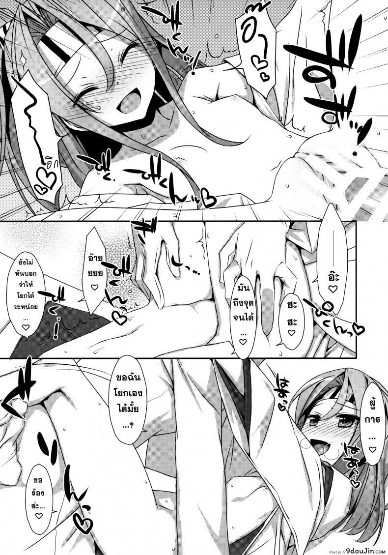 ca538c343179bf0fbdfab6cd10469afd