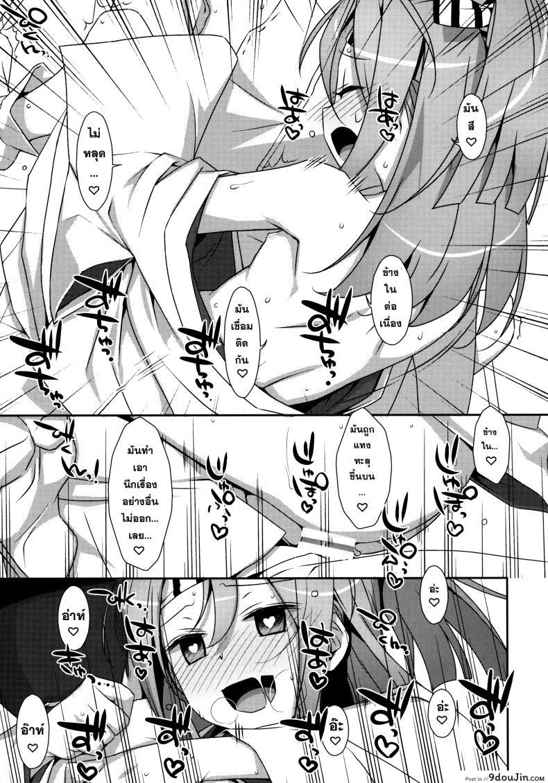 adaf0ad2e085c835a82b2f021fe236ae