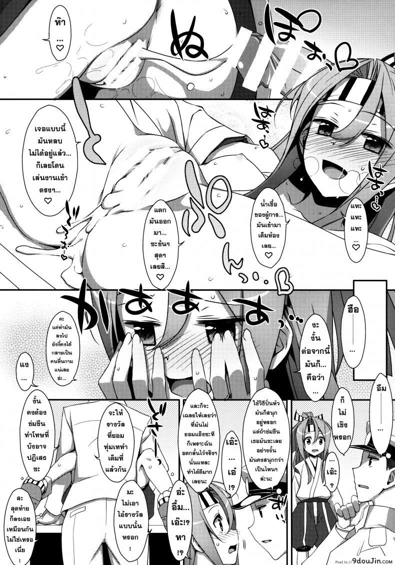 e0e28452229af52e70f87dd03c3a30c2