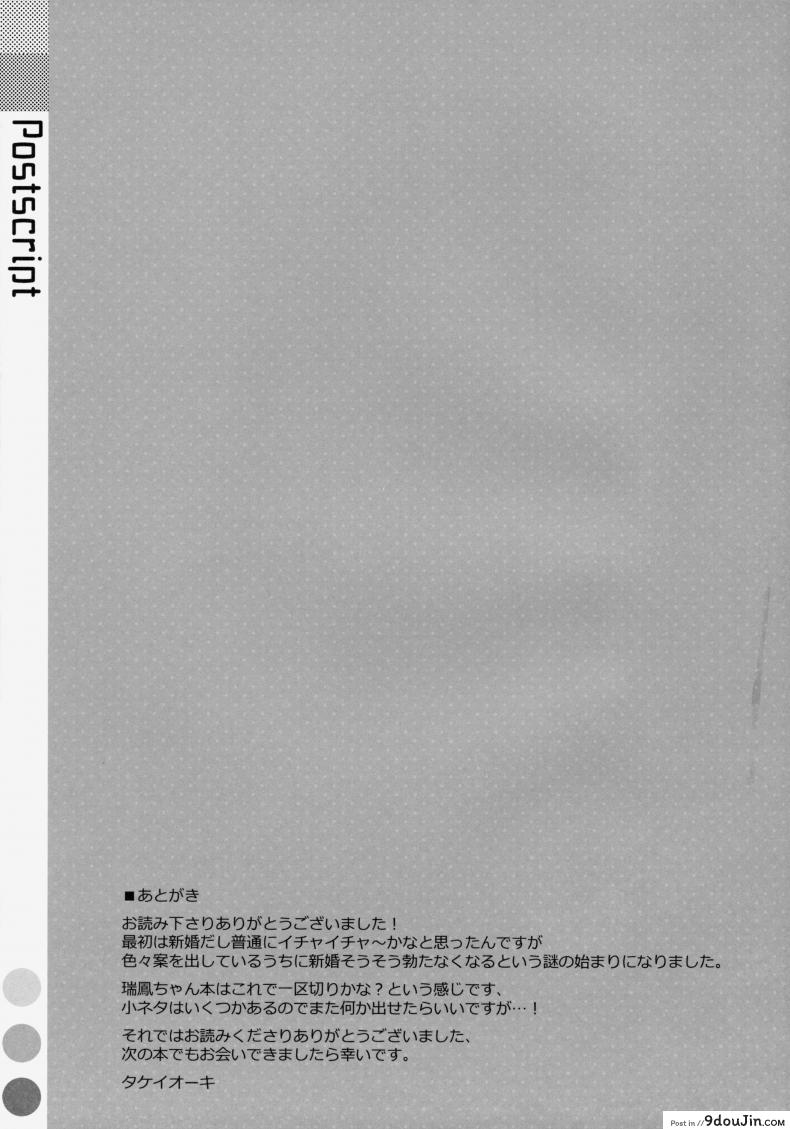 129e458698c4745a32d44582161b51d8