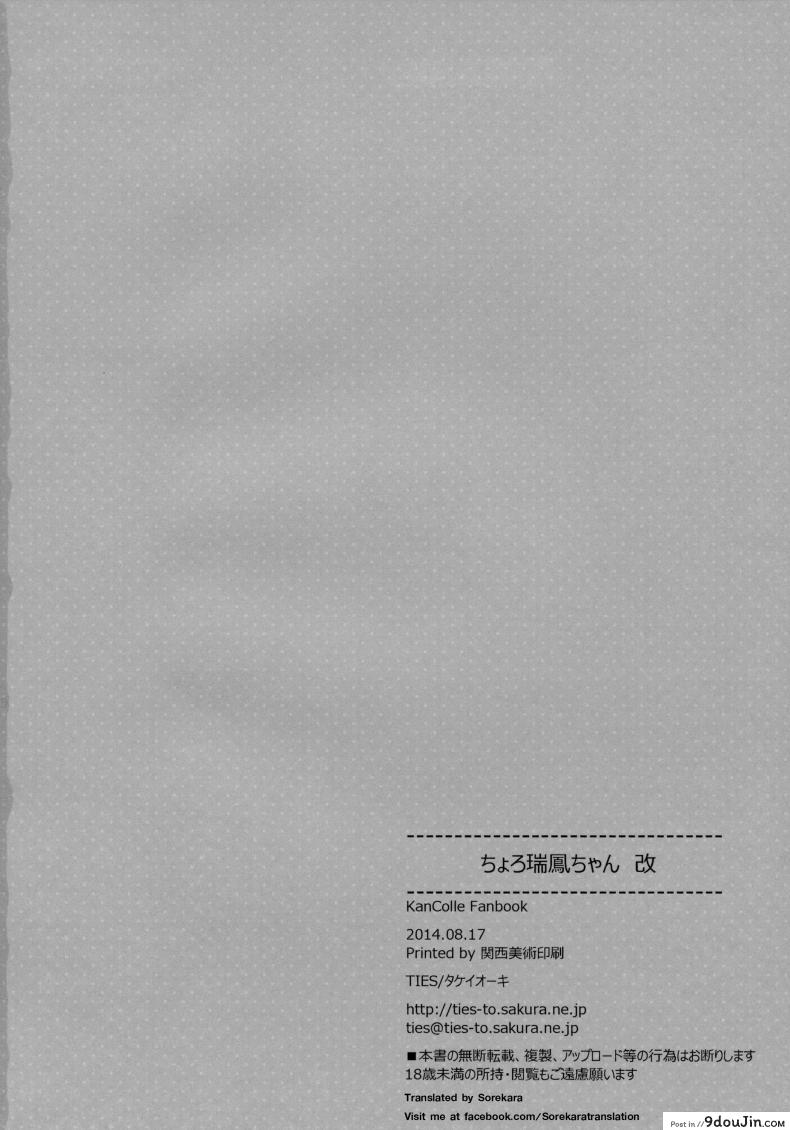 e25418821200a0f7c8f9f81b22d21691