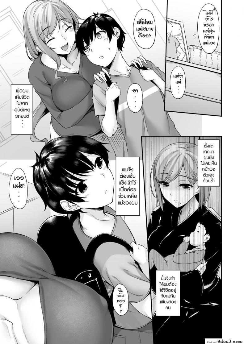 c05049e7cad7c646280ae12cfc7b6682