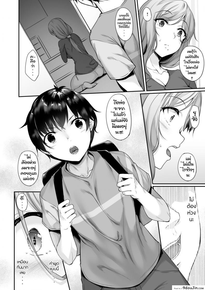 664ae8c982121da3fca221a419faff92