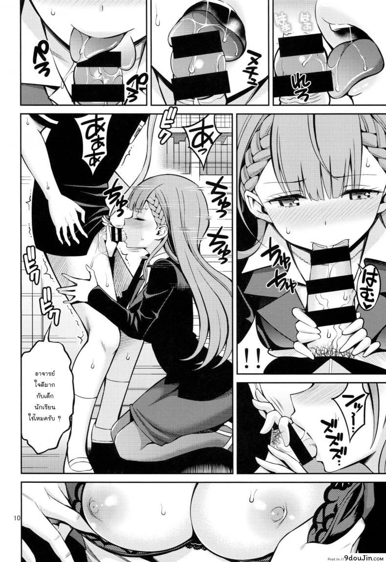 6bc212592ea2714988d0487e207dad58